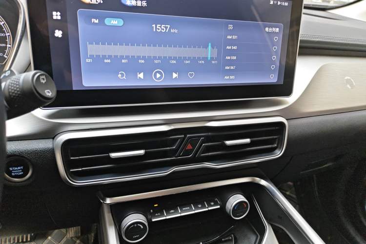 Used Geely Auto Coolray 2023 1.5T DCT Platinum Edition
