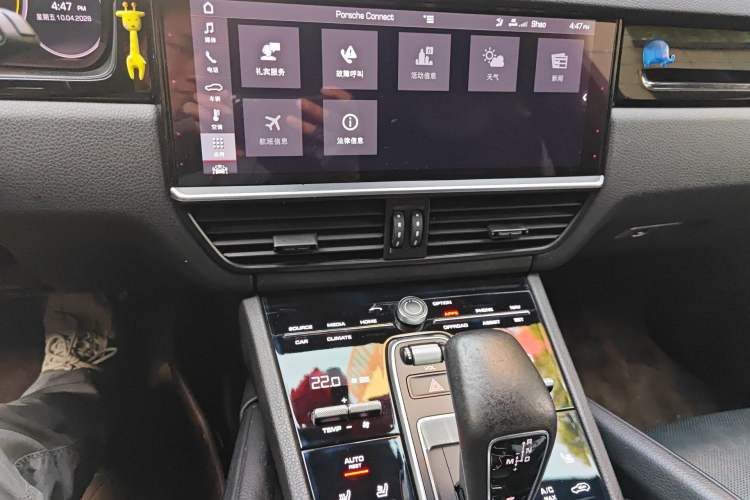 Used Porsche Cayenne 2018 Cayenne 3.0T Audio And AC Panel