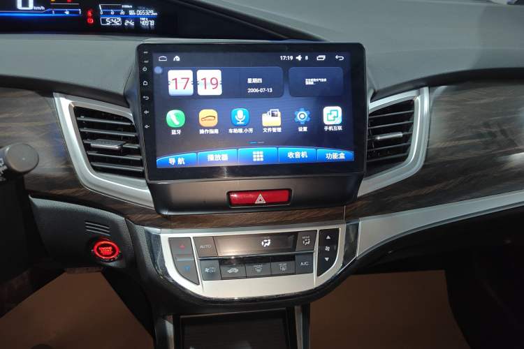 Used Honda Jade 2017 1.8L automatic Comfort version 5 seats