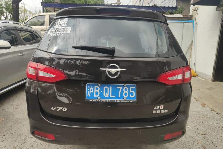 Used Haima V70 2016 1.5T Automatic Comfort Plus 7-Seater