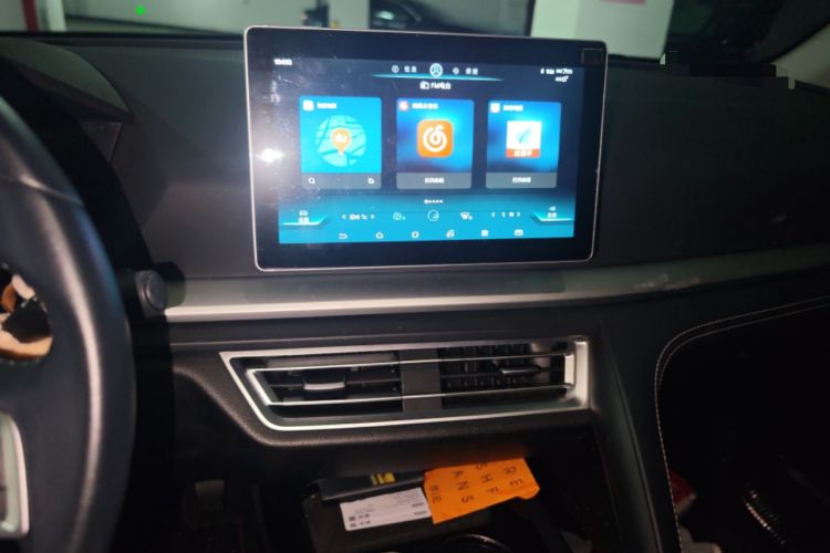 Used BYD Song Pro 2019 1.5T Automatic Prestige Model