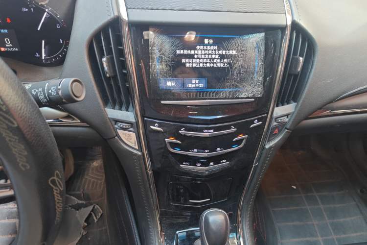 Used Cadillac ATS-L 2017 28T Fashion Edition