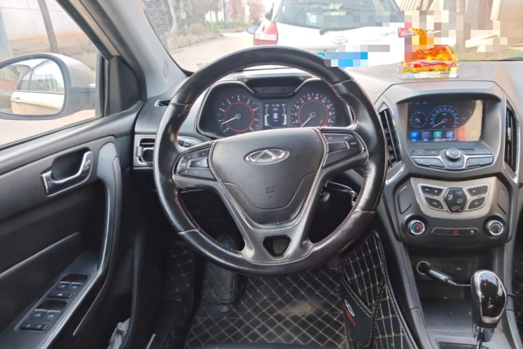 Used Chery Arrizo 5 2016 1.5L CVT Trendsetting Edition