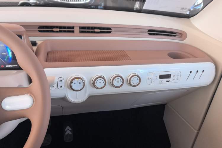 Used Bestune Pony 2025 222km Lightning Horse