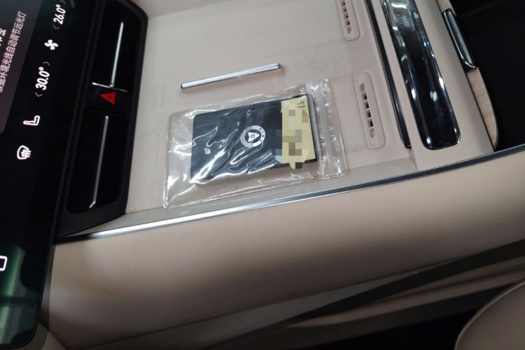 Used Hima Luxeed S7 2024 Ultra Four-Wheel Drive Flagship Edition Vehicle Key