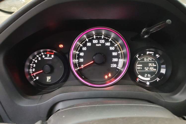 Used Honda XR-V 2015 1.8L EXi CVT Comfort Version