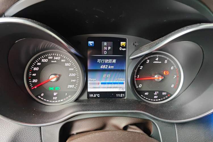 Used Mercedes-Benz GLC 2017 GLC 260 4MATIC Dynamic Edition
