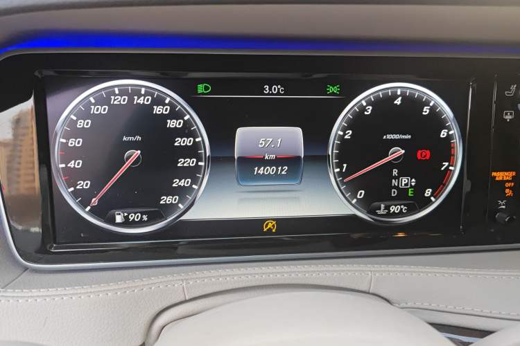 Used Mercedes-Benz Maybach S-Class 2016 S 400 4MATIC Odometer Close Up