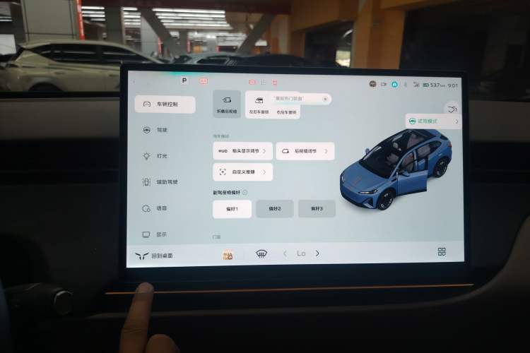 Used Hongqi Tiangong 06 2025 660 4x4 Smart Selection Edition
