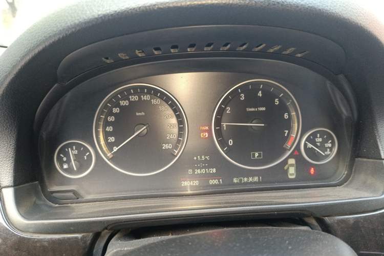 Used BMW 5 Series 2012 523Li Luxury Model
