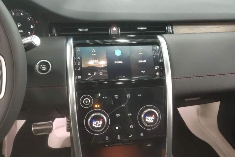 Used Land Rover Discovery Sport 2022 Revised Version 249 PS R-Dynamic S Performance Edition 5 Seats
