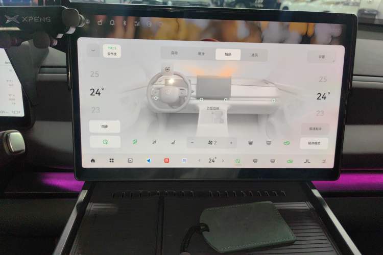 Used Leapmotor C16 2024 Range-Extended 200 Luxury Edition
