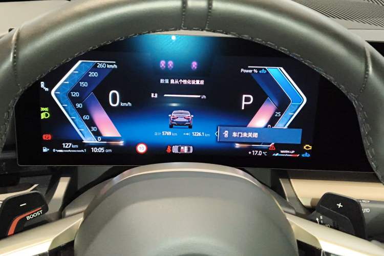 Used BMW 5 Series 2025 530Li Luxury Edition M Sport Package