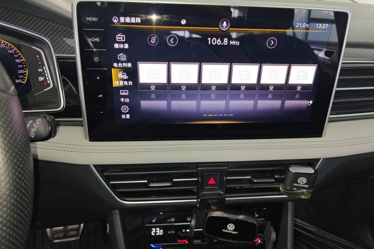 Used Volkswagen Tiguan L 2022 330TSI Automatic Two-Wheel Drive R-Line Enhanced Edition Audio And AC Panel