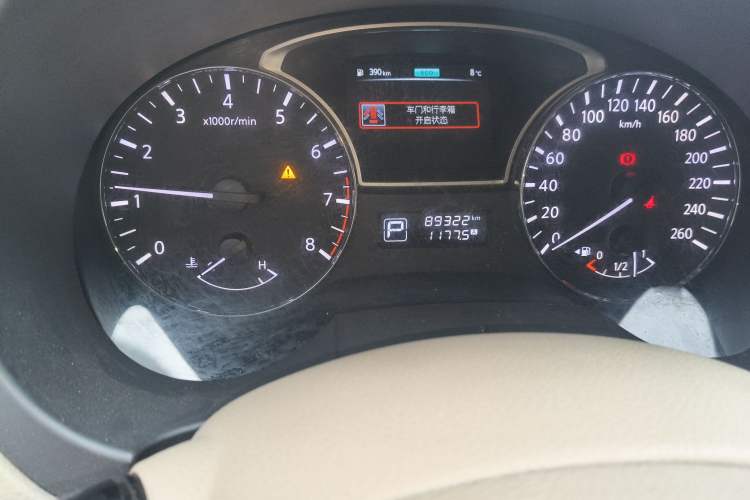 Used Nissan Teana 2015 Duke 2.5L XV Champions League Glory Edition
