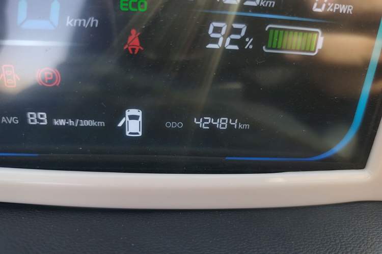 Used CHANGAN NEVO Lumin 2024 205km Launch Edition
