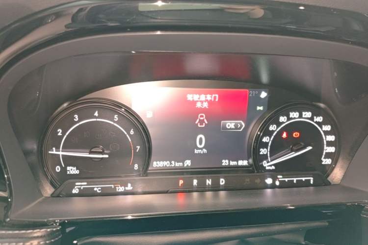 Used Lincoln Corsair 2020 2.0T Two-Wheel Drive Luxury Edition
