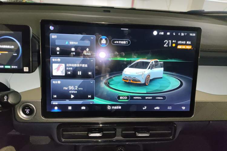 Used AION Y 2021 70 Tech Vitality Edition
