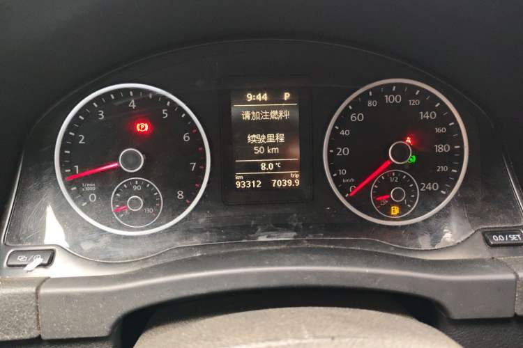 Used Volkswagen Tiguan L 2015 1.8TSI Automatic Two-Wheel Drive Trend Edition
