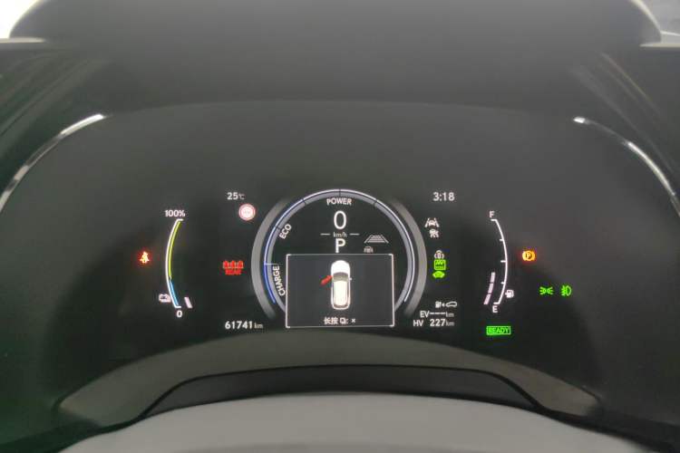 Used Lexus RX New Energy 2023 450h+ Four-Wheel Drive Enjoyment Edition Instrument Cluster