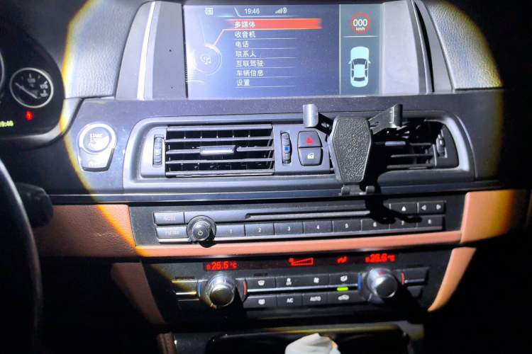 Used BMW 5 Series 2014 520Li Elegant Model