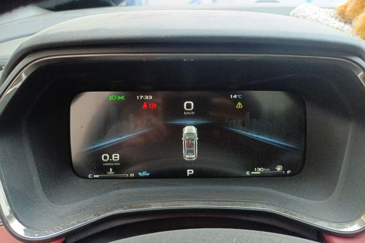 Used Geely Auto Emgrand S 2021 1.4T CVT Prestige Edition Instrument Cluster