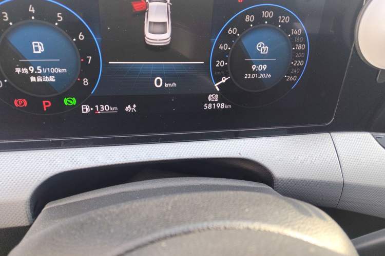 Used Volkswagen Lamando 2022 Lavida L 280TSI DSG Cool & Spicy Edition