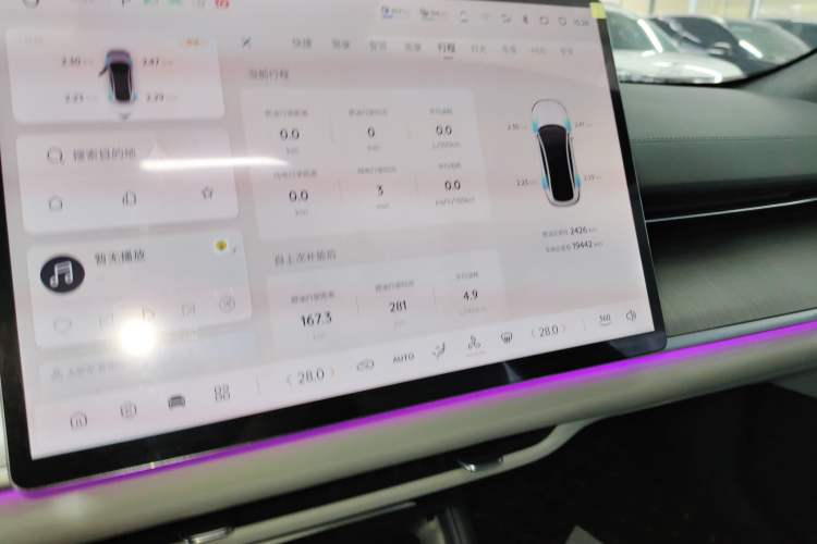 Used Qiyuan A07 2023 Range-Extended 200 Max