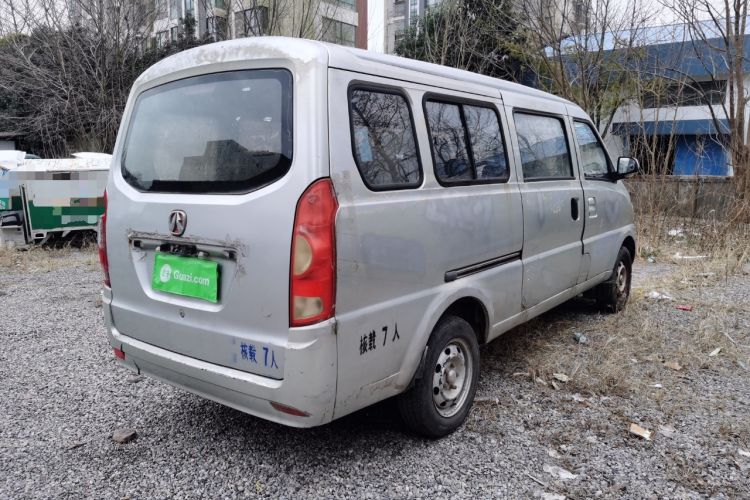 Used BAIC Weiwang 307 2014 1.2L Standard A12 Rear Right 45 Deg