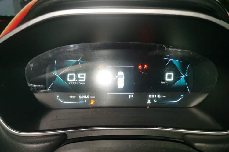 Used Baojun 530 2020 1.5T CVT Luxury Connected Version 5 Seats
