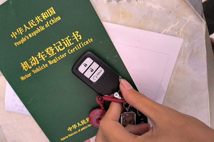 Used Honda Avancier 2017 240TURBO Two-Wheel Drive Elite Edition