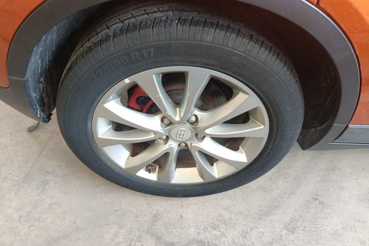 Used Geely Auto Emgrand GS 2016 Sports Edition 1.8L Manual LingShang Model