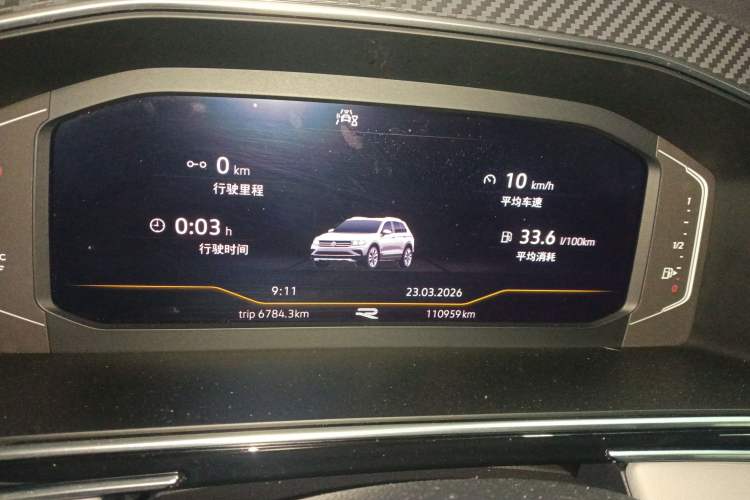 Used Volkswagen Tiguan L 2022 330TSI Automatic Two-Wheel Drive R-Line Enhanced Edition Instrument Cluster