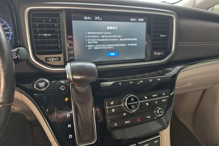 Used GAC Trumpchi M8 2018 320T Flagship Edition