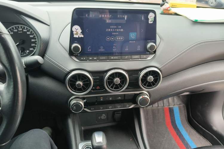 Used Nissan Sylphy 2020 1.6L XL CVT Enjoyment Edition