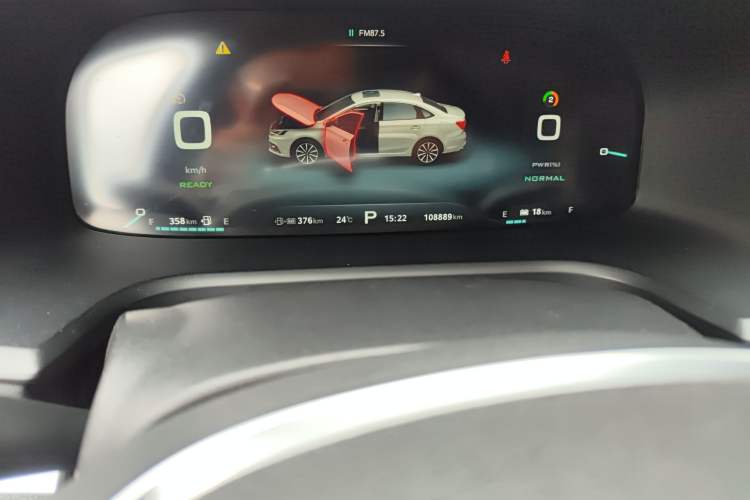 Used Roewe i6 New Energy 2017 45T Hybrid Connect & Smart Enjoyment Edition
