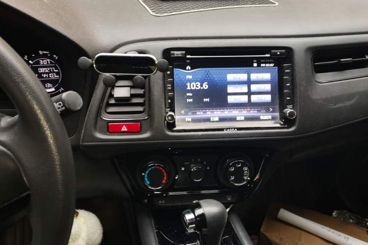 Used Honda Vezel 2015 1.8L CVT 2WD Elite Model