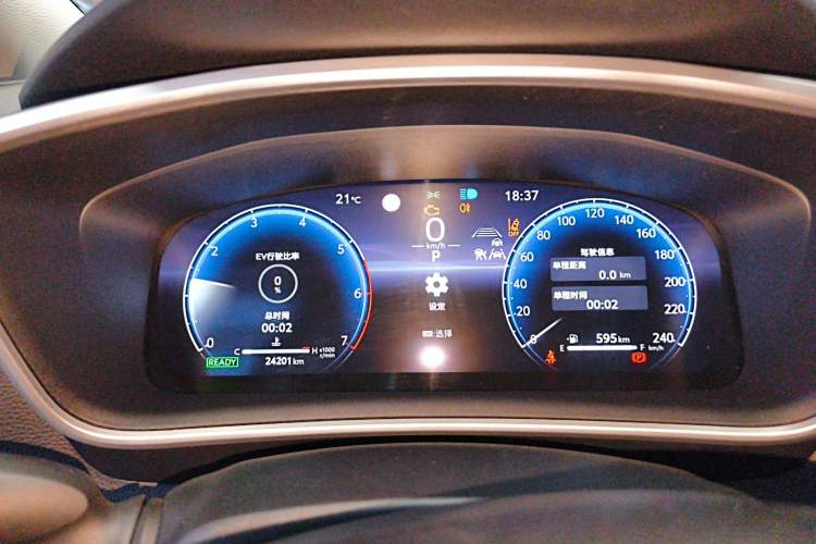 Used Toyota Levin 2023 Smart Electric Hybrid Dual-Engine 1.8L Sport Edition Instrument Cluster