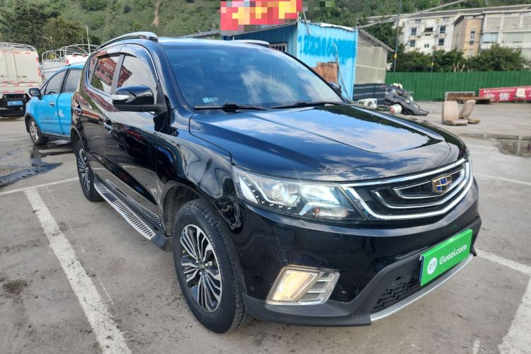 Used Geely Auto Vision X6 2016 1.8L Manual Luxury Model Front Right 45 Deg