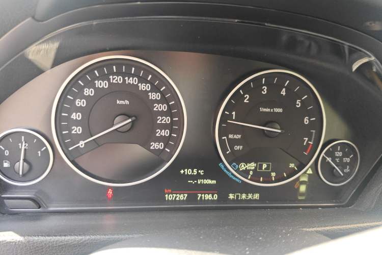 Used BMW 3 Series 2018 320Li Fashion Model
