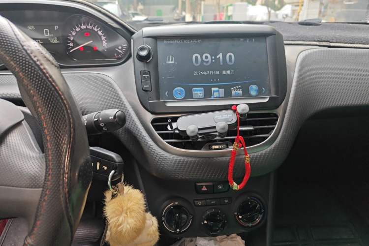 Used Peugeot 2008 2014 1.6L Automatic Trend Edition
