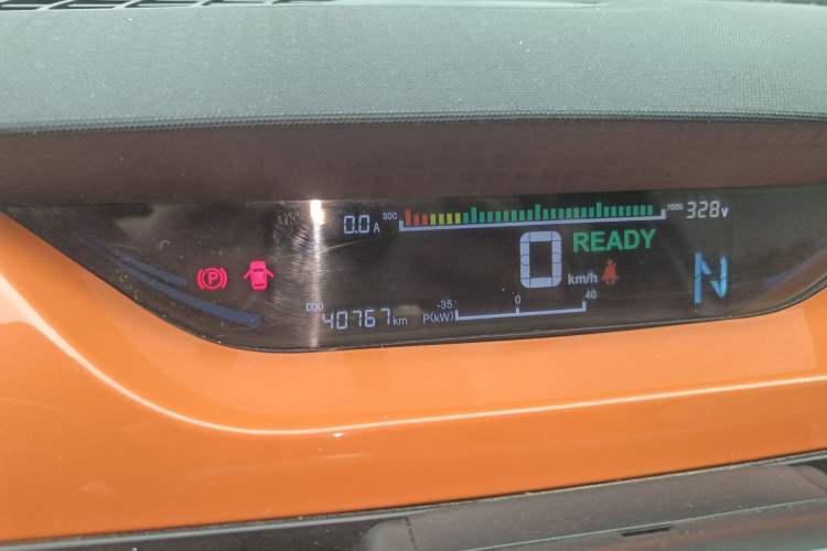 Used JMEV Ezi EV3 2019 Yuepao Version Instrument Cluster