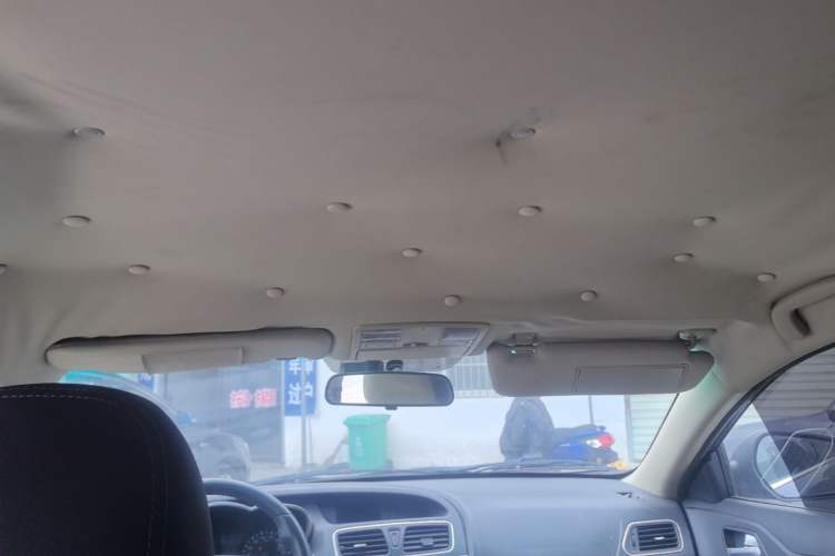 Used Haima Fumei 2014 M5 1.6L Manual Elite Model Headliner