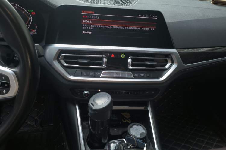 Used BMW 3 Series 2020 Restyled 325Li M Sport Package
