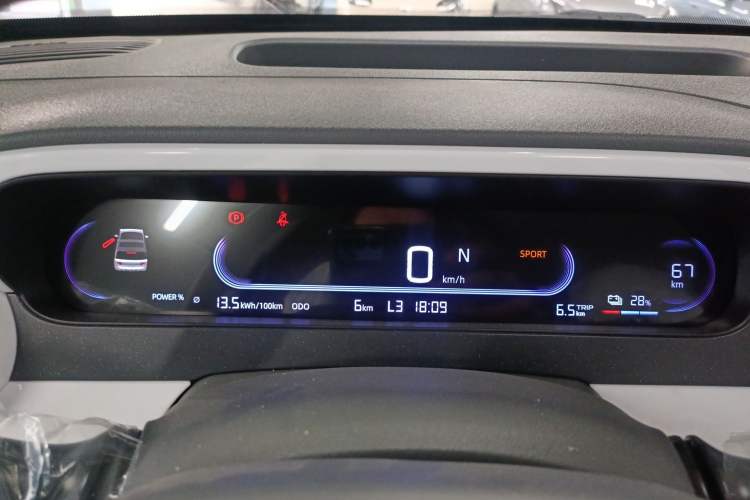 Used Geely Galaxy Panda 2025 210 km – Yuanqi Bear Instrument Cluster