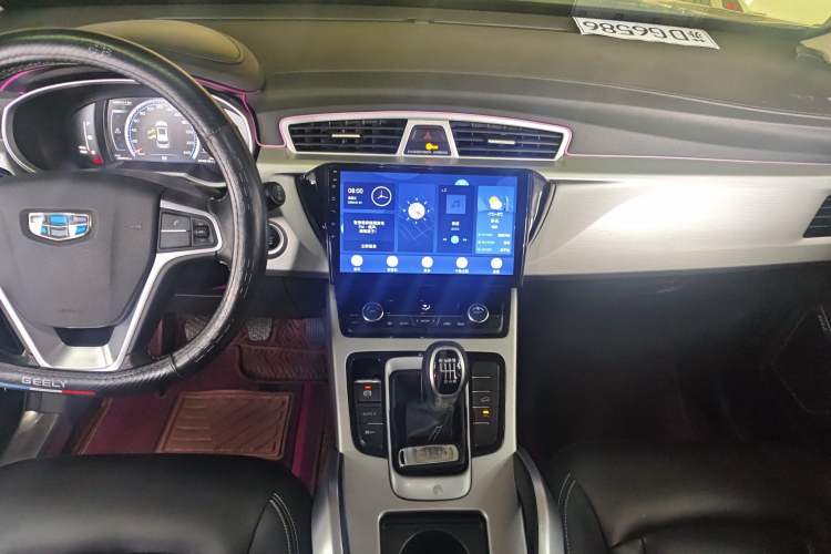 Used Geely Auto Emgrand X7 Sport 2016 2.0L Manual Smart Connect Version