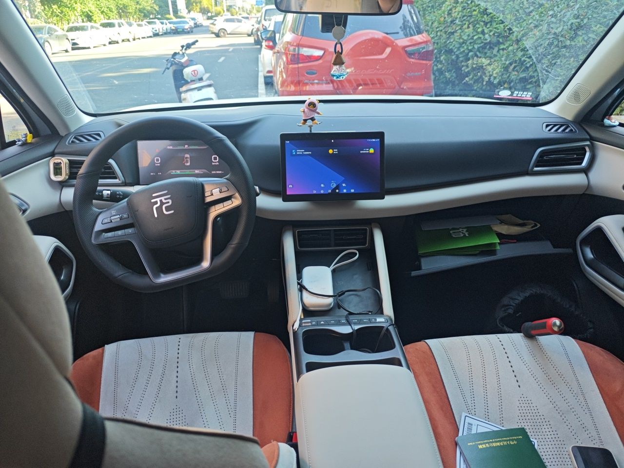BYD Yuan UP 2025 Model 301KM Leading Version — снимка 9