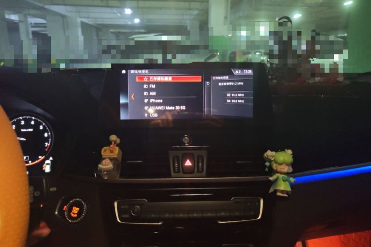 Used BMW X1 2020 sDrive20Li Premium Edition
