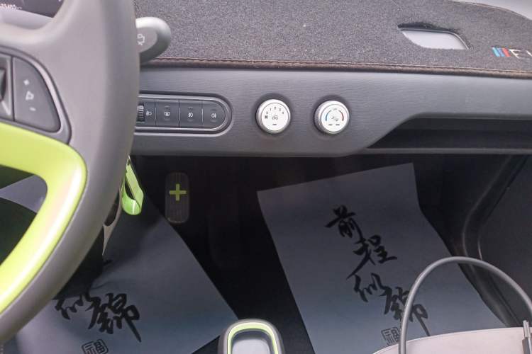 Used Baojun E100 2019 250KM Smart Drive Edition