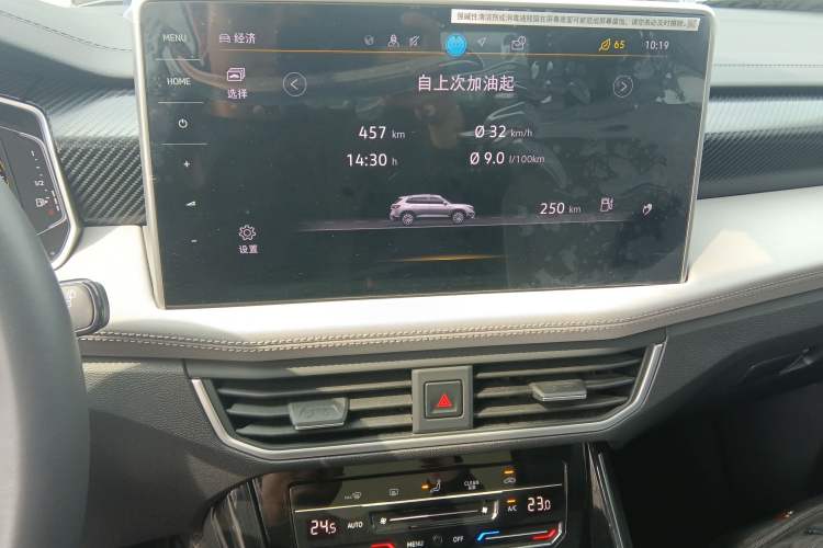 Used Volkswagen Tayron 2024 300TSI Two-Wheel-Drive Luxury Plus Advanced Version Audio And AC Panel